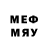 ЭКСТАЗИ MDMA Biber Bibervfgd