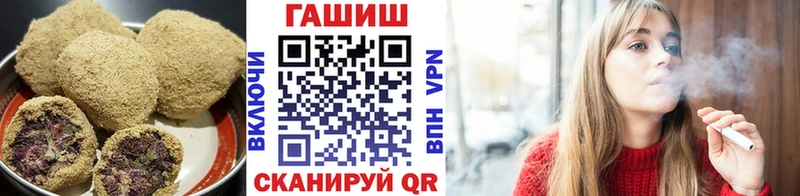 Еда ТГК марихуана  сколько стоит  darknet формула  Большой Камень 