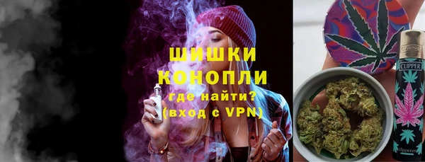 MDMA Алзамай