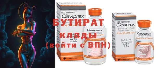 MDMA Алзамай