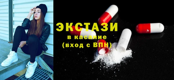 MDMA Алзамай