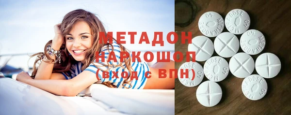 прущая мука Алексин