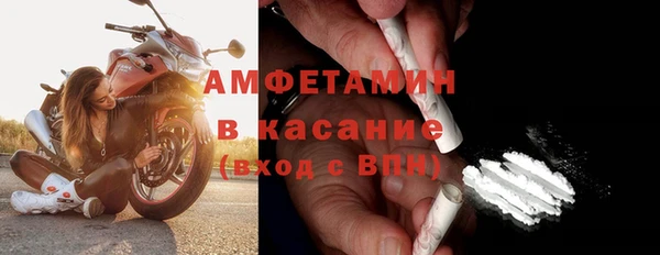 MDMA Алзамай
