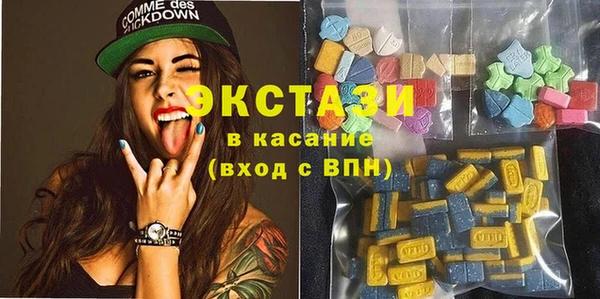 MDMA Алзамай