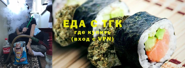 MDMA Алзамай