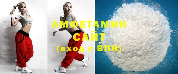 MDMA Алзамай